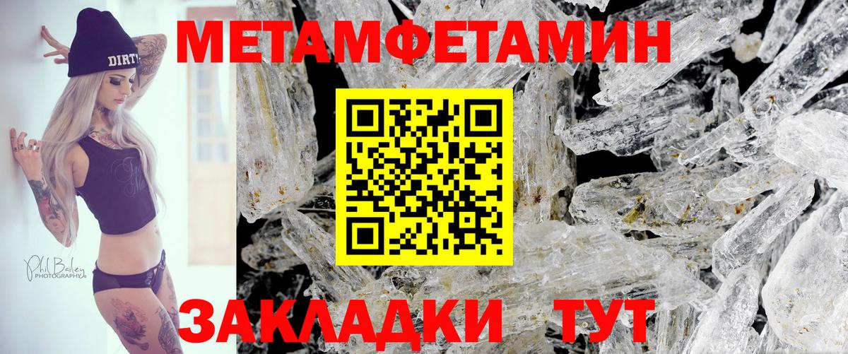 Дубна  АМФЕТАМИН Premium  даркнет формула  Вход с VPN  kraken онион  АМФЕТАМИН  АМФ 
