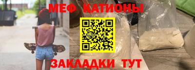 синтетический гашиш Краснодар
