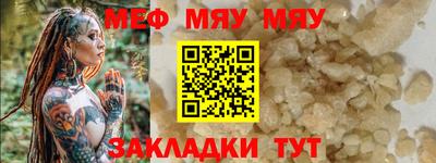 гашиш Краснознаменск