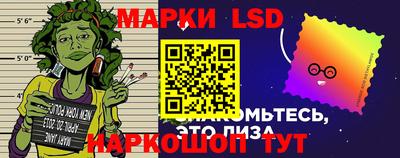 гашиш Краснознаменск