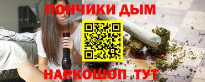 гашиш Краснознаменск