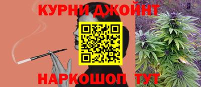 мет Краснокаменск