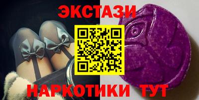 гашиш Краснознаменск