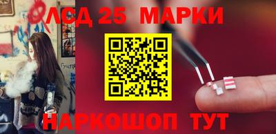 гашиш Краснознаменск