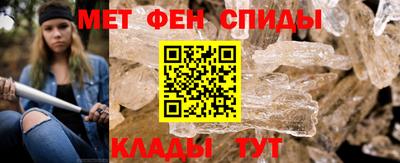 гашиш Краснознаменск