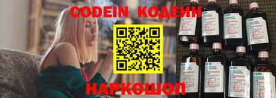 гашиш Краснознаменск