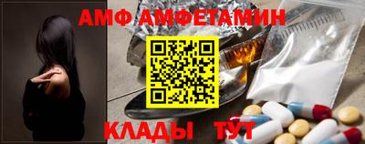 гашиш Краснознаменск