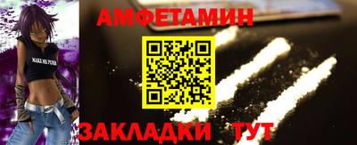 гашиш Краснознаменск