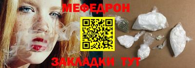 синтетический гашиш Краснодар