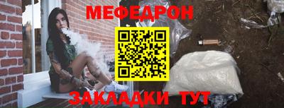 синтетический гашиш Краснодар